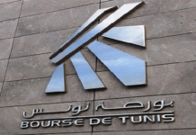 Bourse de Tunis : Tunindex termine la séance du mardi sur une note positive (+ 0,1 % )