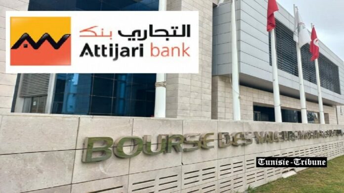 Bourse de Tunis : le Tunindex finit la semaine en hausse de 0,8% au sein d’un marche boosté par Attijari Bank (la valeur la plus dynamique)