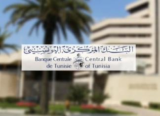 Taux Directeur : L’Heure de Vérité pour la BCT face aux Tempêtes Géopolitiques