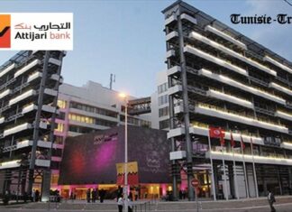 Attijari bank affiche un bénéfice net de 116 millions de dinars au premier semestre 2025