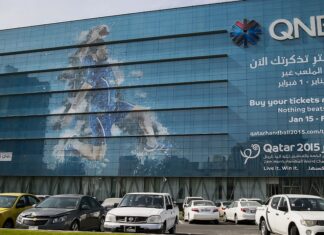 Le Groupe QNB réalise un bénéfice net de 13,3 milliards de QAR, en hausse de 4 %