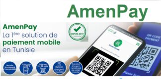 AmenPay : Leader des applications de Paiement Mobile en Tunisie