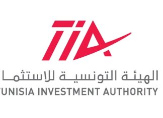 Les chiffres des investissements en Tunisie durant les neuf premiers mois de 2025