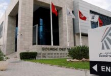 Bourse de Tunis : Tunindex clôture la séance de vendredi sur une note positive