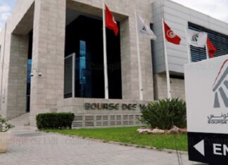 Bourse de Tunis : Tunindex clôture la séance de vendredi sur une note positive