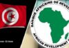 Économie Africaine 2025 : La Tunisie entre Résilience Sociale et Défis de Compétitivité