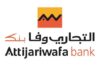 Le Groupe Attijariwafa bank franchit le cap historique de 1,3 milliard de dollars de bénéfices en 2025
