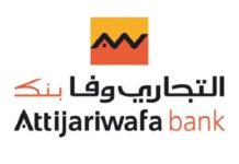 Le Groupe Attijariwafa bank franchit le cap historique de 1,3 milliard de dollars de bénéfices en 2025