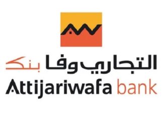 Le Groupe Attijariwafa bank franchit le cap historique de 1,3 milliard de dollars de bénéfices en 2025
