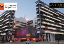 Attijari bank… Une année 2025 historique portée par un PNB record de 710 MD
