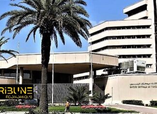 La BCT renforce le dispositif de lutte contre le blanchiment d’argent et le financement du terrorisme