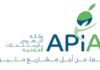 L’APIA approuve des projets d’investissement d’une valeur de 17 MDT
