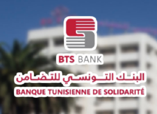 12 MDT de la BTS pour les agriculteurs sinistrés des dernières intempéries météo