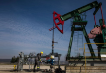 Baisse de la production nationale de pétrole brut de 13%, à fin mars 2026