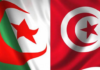 CONECT International : Mission économique multisectorielle à Alger