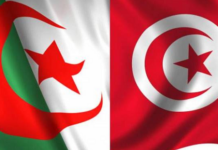 CONECT International : Mission économique multisectorielle à Alger