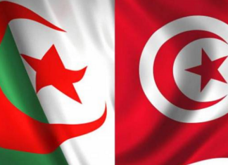 CONECT International : Mission économique multisectorielle à Alger