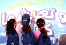 Selecta recrée la magie de la rentrée !