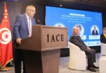 L’IACE fixe le cap de la Gouvernance …La Tunisie doit moderniser sa gouvernance et qualifier ses administrateurs pour affronter les défis mondiaux
