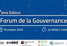 7e FORUM DE GOUVERNANCE … Ce samedi 18-10-2025 à L’IACE… (Thème et Programme)