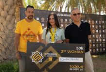 Assurances BIAT- Ultra Mirage El Djérid 2025 : Une 9ᵉ édition de tous les records : entre exploits sportifs et engagement solidaire