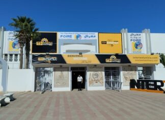 Inauguration officielle du Salon INTERTEX Sousse 2025