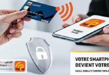 Attijari bank lance TapPay, la nouvelle solution Soft POS