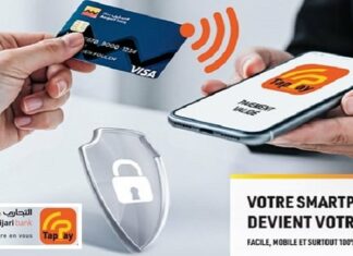 Attijari bank lance TapPay, la nouvelle solution Soft POS