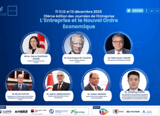 IACE (JE-2025) : 39e Journées de l’Entreprise (11-12 décembre à Sousse)… Programme et intervenants