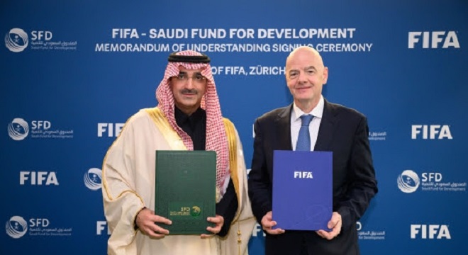 Le Fonds saoudien pour le développement et la FIFA apportent un soutien financier aux infrastructures sportives dans les pays en développement