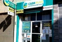 Pour son entrée à la Bourse de Casablanca, la fintech « CashPlus » attire plus de 81 000 investisseurs