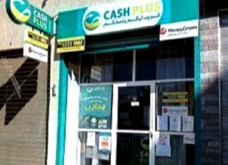 Pour son entrée à la Bourse de Casablanca, la fintech « CashPlus » attire plus de 81 000 investisseurs