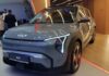 City Cars – Kia lance en Tunisie le SUV EV3, sacré Voiture de l’Année au niveau Mondial