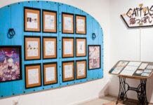 Clôture du projet Elyssa : 18 mois d’accompagnement “à 360°” au service de la création contemporaine tunisienne