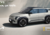 Kia accélère l’électrification en Tunisie avec le lancement du tout nouveau Kia EV3
