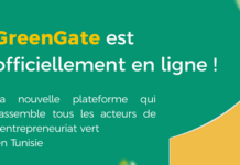 Lancement de GreenGate : le répertoire des acteurs de l’écosystème entrepreneurial vert tunisien