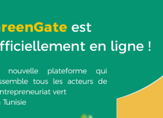 Lancement de GreenGate : le répertoire des acteurs de l’écosystème entrepreneurial vert tunisien
