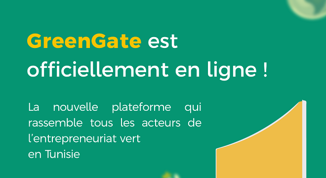 Visuel de lancement GreenGate02