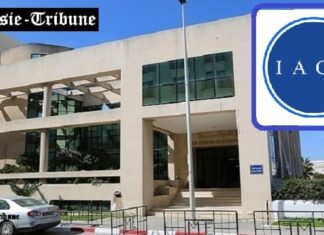 Événement du Centre des Changements Climatiques « Vers un marché carbone en Tunisie : Enjeux, freins et conditions de mise en œuvre »