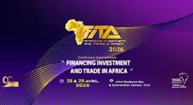 La 9ᵉ édition de la conférence FITA