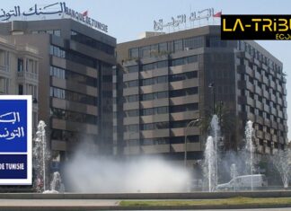 Banque de Tunisie (BT) : L’excellence opérationnelle au service d’une rentabilité de « Métronome »