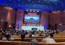 AGO de la BIAT : Résultats records en 2025… Des Performance financière sous le signe de la résilience