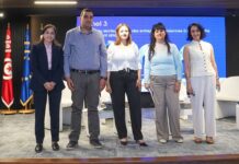 Projet « Qawafel » : Un levier stratégique pour l’internationalisation des industries tunisiennes en Afrique