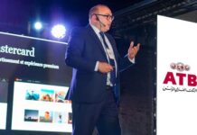 L’Arab Tunisian Bank (ATB) réaffirme son engagement envers les médecins pédiatres lors d’une soirée d’exception au Golden Tulip Gammarth