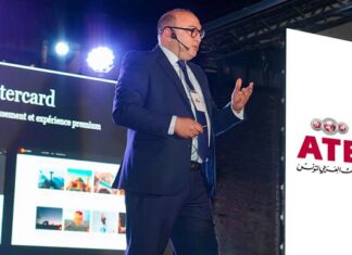 L’Arab Tunisian Bank (ATB) réaffirme son engagement envers les médecins pédiatres lors d’une soirée d’exception au Golden Tulip Gammarth