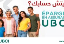 L’UBCI lance la campagne قريتش حسابك pour annoncer sa nouvelle gamme de produits d’Epargne en Assurance