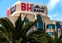 BH Bank : Appel à candidatures pour la présidence du Comité des risques (Mandat 2026-2028)