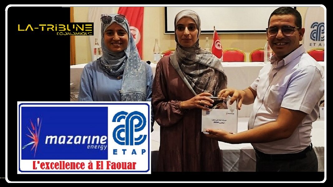 elegance-et-excellence-a-el-faouar-mazarine-energy-et-letap-celebrent-la-reussite-des-bacheliers-2026-5-