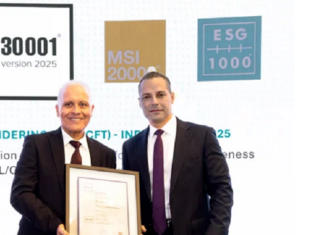 La STB première banque publique en Tunisie certifiée AML 30001 : une distinction internationale consacrant son engagement en faveur de la transparence et de l’excellence en conformité