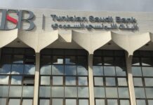 TSB : Des résultats 2025 marqués par un premier tournant opérationnel encourageant